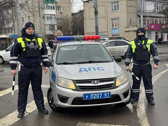 Фото: из архива Госавтоинспекции Ростовской области 