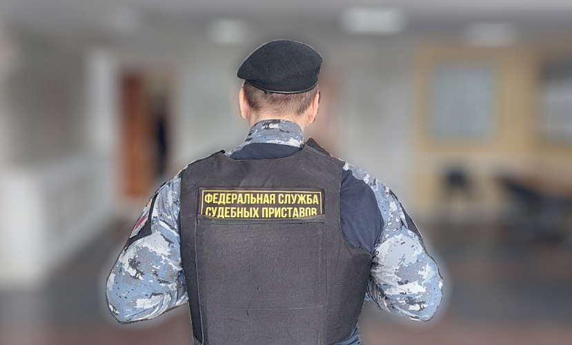 Фото:  ГУФССП России по Ростовской области