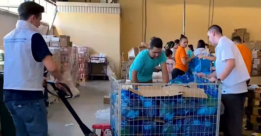 Сбор помощи беженцам с украины. Сбор помощи курску в ростове на дону. Финансовая помощь белгородцам. Сбор помощи. Сбор помощи курску в ростове на дону.