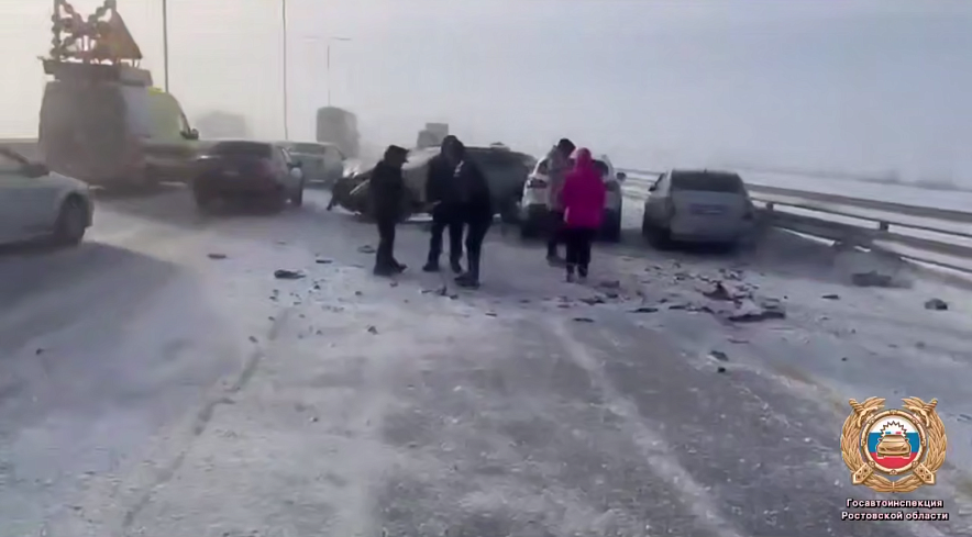 Фото: Госавтоинспекции Ростовской области 
