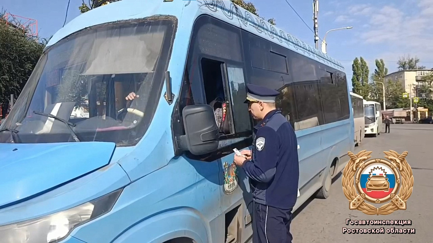 Фото: Госавтоинспекции Ростовской области 