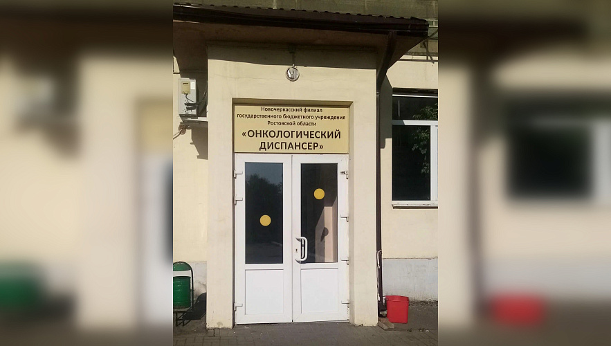 Фото: Яндекс Карты
