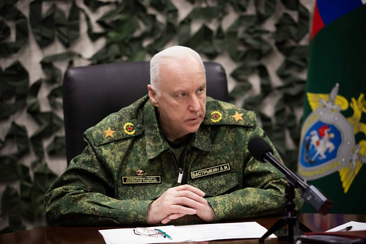 Фото: Следственный комитет