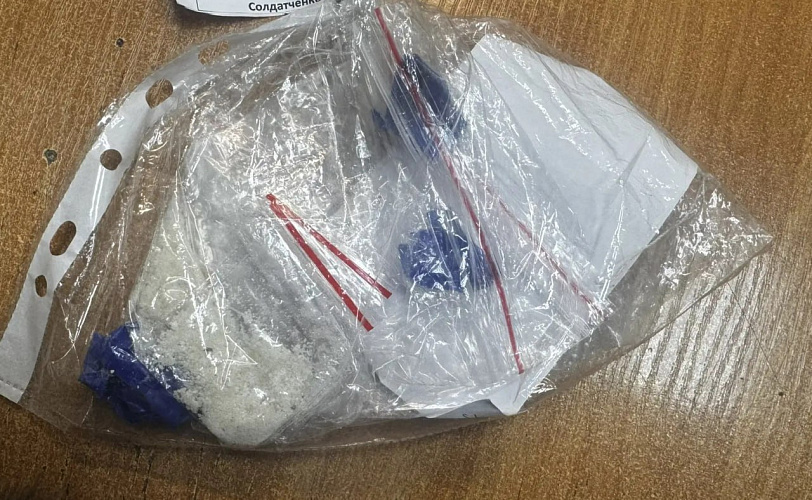 Фото: ГУ МВД РФ по РО