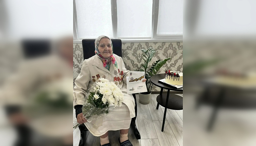 Фото: ЗАГС Ростовской области