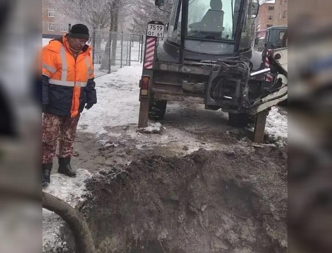 Фото: Антонина Пшеничная / telegram.org