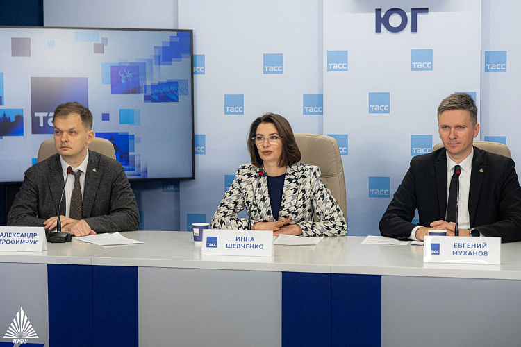 Фото: пресс-центр ЮФУ